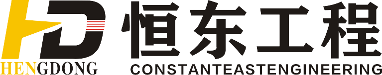 茂名市电白区恒东智能科技有限公司