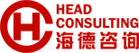 海德国际咨询有限公司