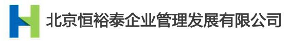 北京环氧自流平施工