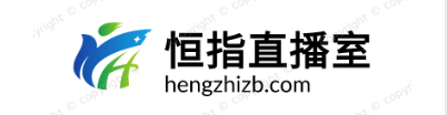 恒指直播室