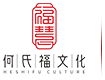 北京何氏福文化传媒有限公司