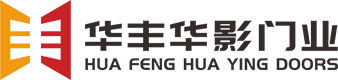 华丰华影门业丨天津北辰区木门丨实木门丨龙阳防盗门丨地板丨复合烤漆门丨华丰门业丨工程门丨生态门