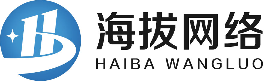 合肥软件开发公司