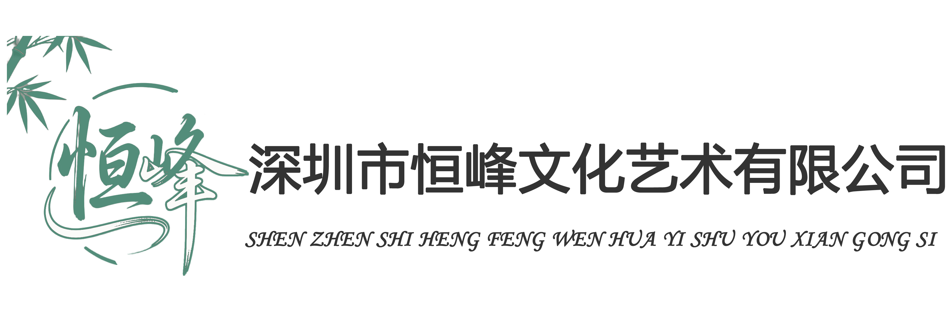 迷你粘土花