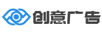 临沂航恒广告传媒有限公司
