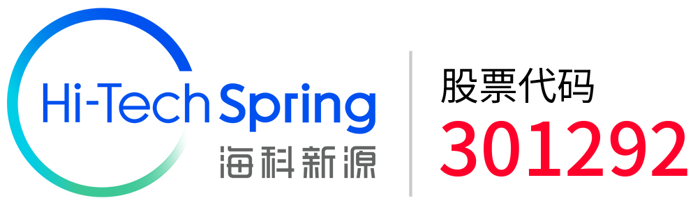 山东海科新源材料科技股份有限公司