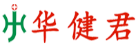 华健君供应链
