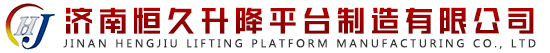 全系列升降机