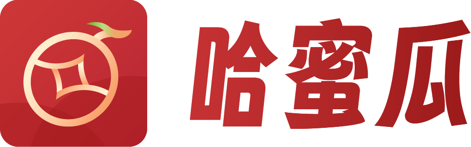 哈蜜瓜引擎