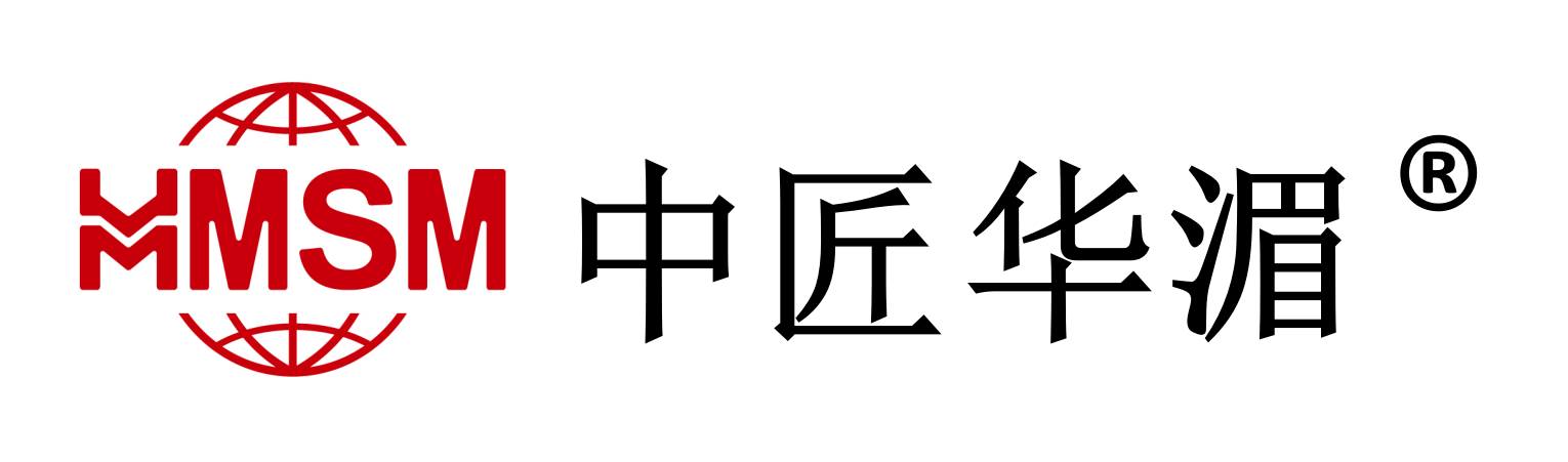 中匠华湄模板制造有限公司