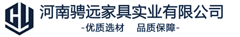 工具柜