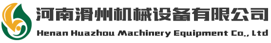 玉米加工设备