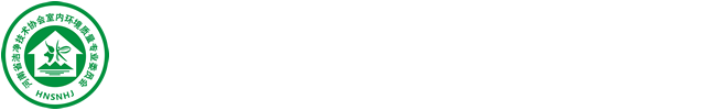 河南中环高科检测技术服务有限公司