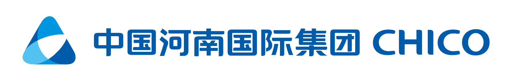 中国河南国际合作集团有限公司