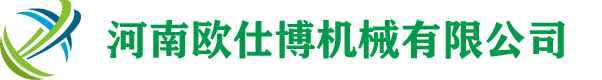 生物发酵罐,