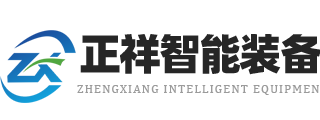 码垛机厂家
