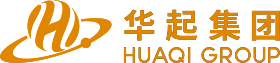 华起集团