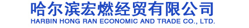 哈尔滨焦炭批发价格