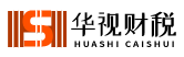 广州注册公司,广州代理记账