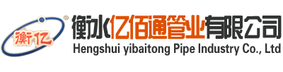 GP钢塑耐磨复合管