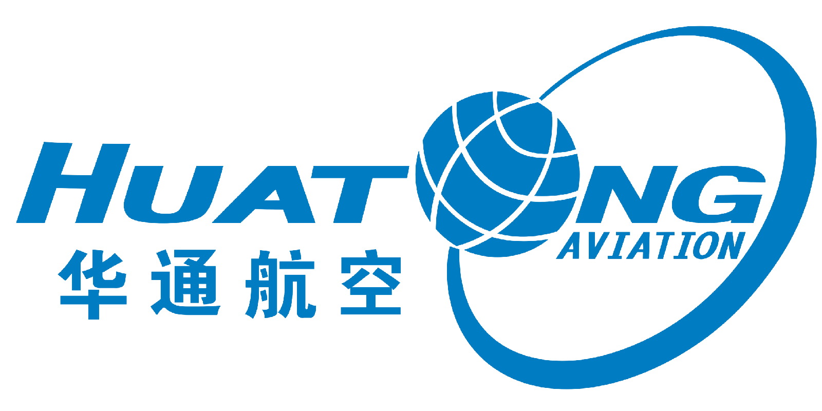 广西华通