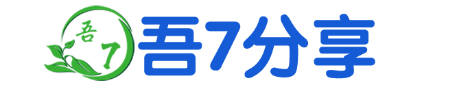 免费版本库