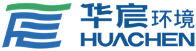 湖北华宸生态环境有限公司