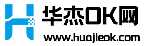 华杰培训