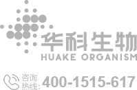 四平华科生物技术有限责任公司