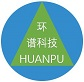 环谱科技