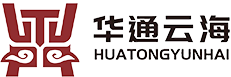 陕西华通云海科技有限责任公司