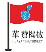 华赞机械