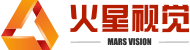 火星视觉