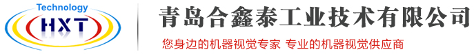 视觉检测,工业相机,3D图像检测,机器视觉,AI相机
