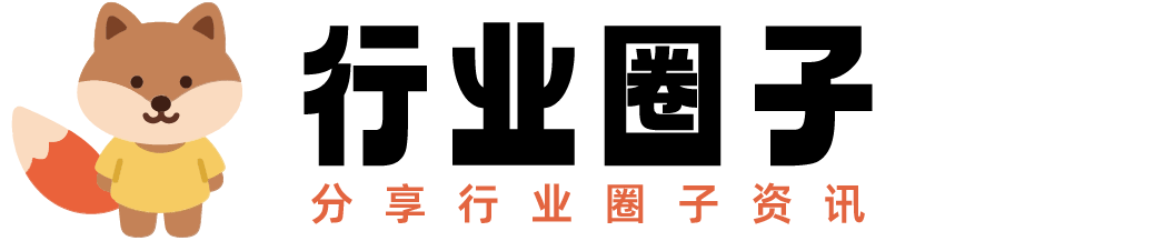 认知/技能/方法/发展全行业资讯