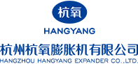 杭州杭氧膨胀机有限公司