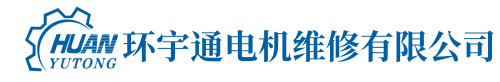 环宇通珠海分公司
