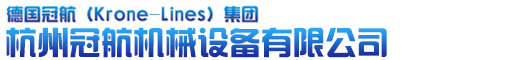 德国进口低净空手拉葫芦官方网站