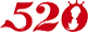 爱花520