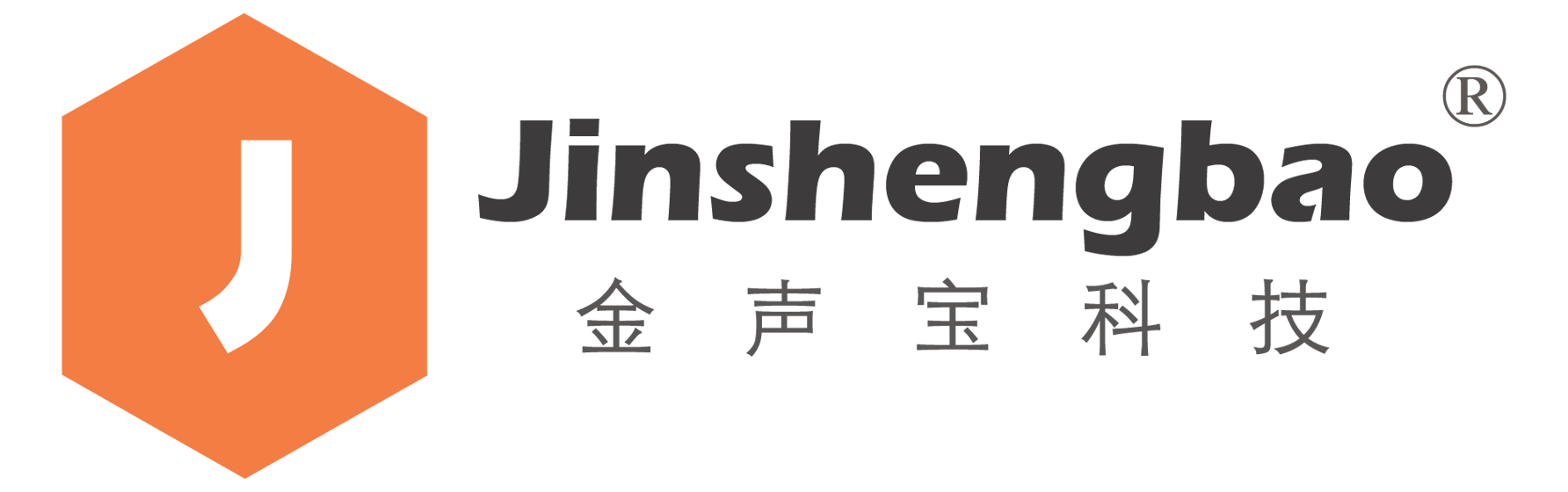 金声宝电器