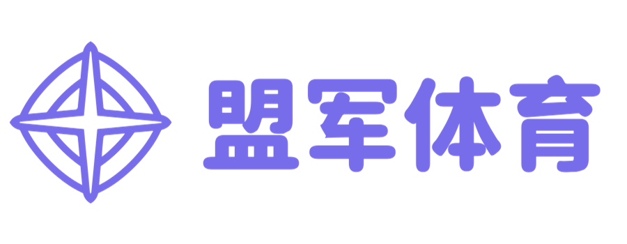 创造体育热情