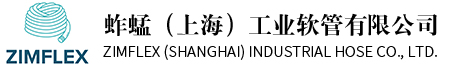 上海钢丝软管厂家