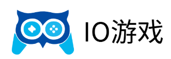 IO游戏