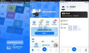 残言博客