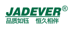 钰恒电子（厦门）有限公司