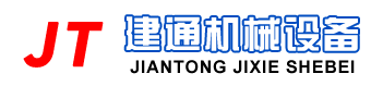 扬州建通机械设备有限公司