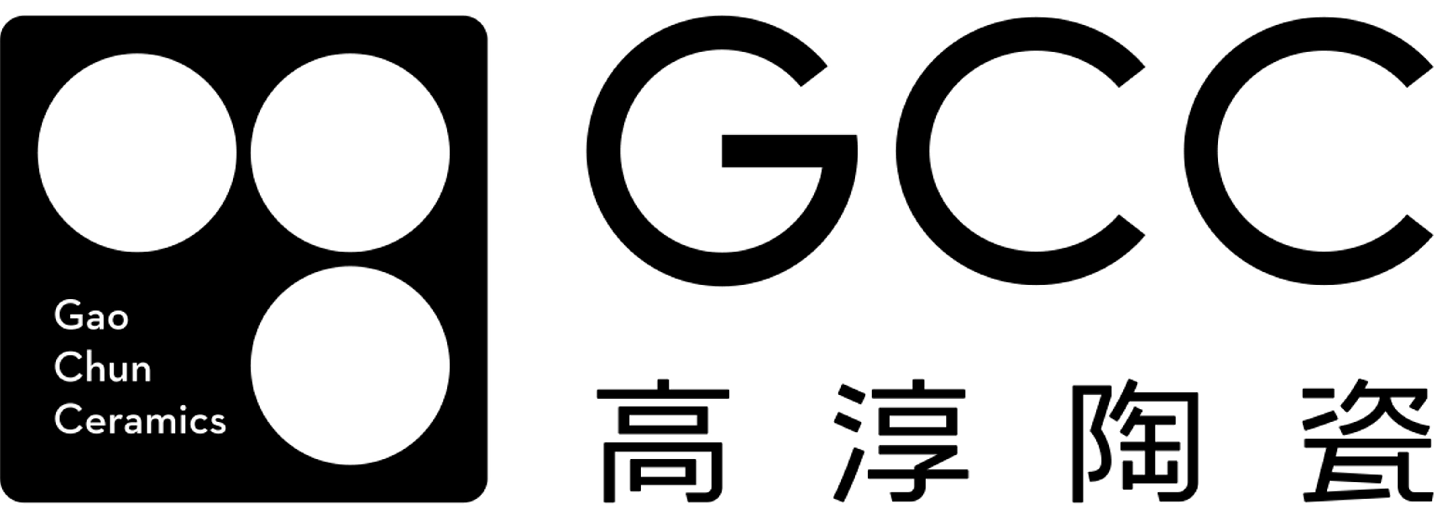 景德镇高陶瓷业有限公司