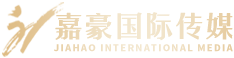 嘉豪国际传媒