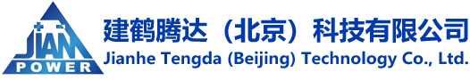 蓄电池