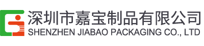 吸塑包装,防静电托盘,吸塑内托,吸塑托盘定制